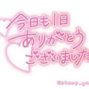 ヒメ日記 2024/08/25 05:44 投稿 くらら　奥様 SUTEKIな奥様は好きですか?