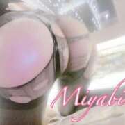 ヒメ日記 2025/05/13 12:07 投稿 みやび THE ESUTE 渋谷