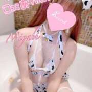 みやび 女性のお客様💖 THE ESUTE 渋谷