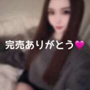 ヒメ日記 2025/01/09 03:07 投稿 かれん THE ESUTE 渋谷