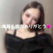 ヒメ日記 2025/01/10 03:17 投稿 かれん THE ESUTE 渋谷