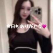 ヒメ日記 2025/01/11 19:27 投稿 かれん THE ESUTE 渋谷