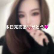 ヒメ日記 2025/01/16 04:07 投稿 かれん THE ESUTE 渋谷