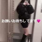 ヒメ日記 2025/01/16 18:07 投稿 かれん THE ESUTE 渋谷