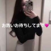 ヒメ日記 2025/01/25 13:07 投稿 かれん THE ESUTE 渋谷