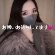 ヒメ日記 2025/01/31 17:57 投稿 かれん THE ESUTE 渋谷