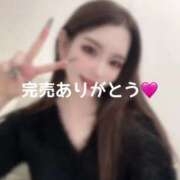 ヒメ日記 2025/02/15 20:36 投稿 かれん THE ESUTE 渋谷