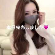 ヒメ日記 2025/03/27 17:57 投稿 かれん THE ESUTE 渋谷