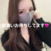 ヒメ日記 2025/04/04 17:53 投稿 かれん THE ESUTE 渋谷