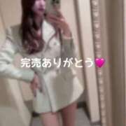 ヒメ日記 2025/04/10 03:17 投稿 かれん THE ESUTE 渋谷