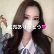 ヒメ日記 2025/05/28 21:17 投稿 かれん THE ESUTE 渋谷