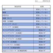 ヒメ日記 2025/01/12 13:17 投稿 ほたる THE ESUTE 渋谷
