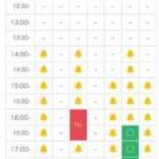 ヒメ日記 2025/05/11 13:27 投稿 ほたる THE ESUTE 渋谷