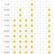 ヒメ日記 2025/05/15 14:37 投稿 ほたる THE ESUTE 渋谷