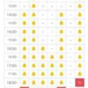 ヒメ日記 2025/06/07 13:37 投稿 ほたる THE ESUTE 渋谷