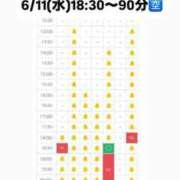 ヒメ日記 2025/06/07 18:37 投稿 ほたる THE ESUTE 渋谷