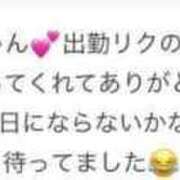 ヒメ日記 2025/06/11 11:27 投稿 ほたる THE ESUTE 渋谷