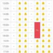 ヒメ日記 2025/06/15 18:04 投稿 ほたる THE ESUTE 渋谷