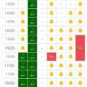 ヒメ日記 2025/06/25 10:57 投稿 ほたる THE ESUTE 渋谷