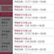 ヒメ日記 2025/07/04 19:07 投稿 ほたる THE ESUTE 渋谷