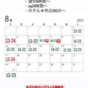 ヒメ日記 2025/07/18 00:55 投稿 ほたる THE ESUTE 渋谷