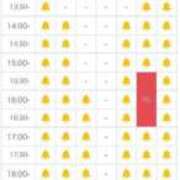ヒメ日記 2025/08/05 12:33 投稿 ほたる THE ESUTE 渋谷