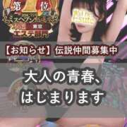 ヒメ日記 2025/08/10 10:20 投稿 ほたる THE ESUTE 渋谷