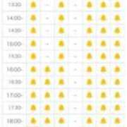 ヒメ日記 2025/08/31 12:27 投稿 ほたる THE ESUTE 渋谷