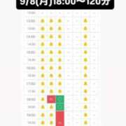 ヒメ日記 2025/09/06 12:34 投稿 ほたる THE ESUTE 渋谷