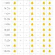 ヒメ日記 2025/09/08 12:37 投稿 ほたる THE ESUTE 渋谷