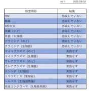 ヒメ日記 2025/09/18 12:46 投稿 ほたる THE ESUTE 渋谷