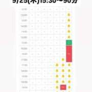 ヒメ日記 2025/09/19 12:27 投稿 ほたる THE ESUTE 渋谷