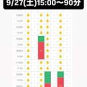 ヒメ日記 2025/09/25 12:27 投稿 ほたる THE ESUTE 渋谷