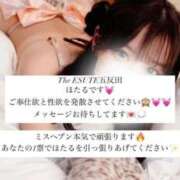 ヒメ日記 2025/09/27 19:18 投稿 ほたる THE ESUTE 渋谷