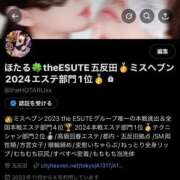 ヒメ日記 2025/10/01 18:31 投稿 ほたる THE ESUTE 渋谷