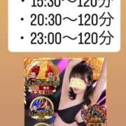 ヒメ日記 2025/10/10 10:17 投稿 ほたる THE ESUTE 渋谷