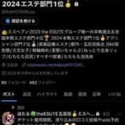 ヒメ日記 2025/10/21 19:28 投稿 ほたる THE ESUTE 渋谷