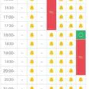 ヒメ日記 2025/11/16 00:17 投稿 ほたる THE ESUTE 渋谷
