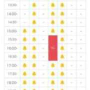 ヒメ日記 2025/12/20 10:37 投稿 ほたる THE ESUTE 渋谷