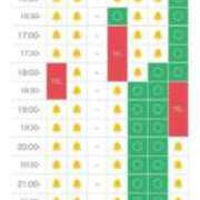 ヒメ日記 2026/01/15 12:47 投稿 ほたる THE ESUTE 渋谷