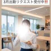 ヒメ日記 2026/02/14 23:57 投稿 ほたる THE ESUTE 渋谷