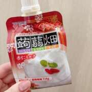 ヒメ日記 2026/03/07 12:47 投稿 ほたる THE ESUTE 渋谷