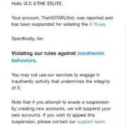 ヒメ日記 2026/04/05 13:57 投稿 ほたる THE ESUTE 渋谷