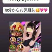 ヒメ日記 2026/04/11 11:48 投稿 ほたる THE ESUTE 渋谷