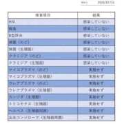 ヒメ日記 2026/07/17 10:47 投稿 ほたる THE ESUTE 渋谷