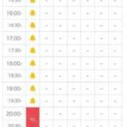 ヒメ日記 2026/08/11 11:39 投稿 ほたる THE ESUTE 渋谷