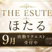 ヒメ日記 2026/08/15 04:17 投稿 ほたる THE ESUTE 渋谷
