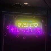 ヒメ日記 2026/09/24 23:57 投稿 ほたる THE ESUTE 渋谷