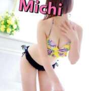 ヒメ日記 2025/10/30 14:43 投稿 みち THE ESUTE 渋谷