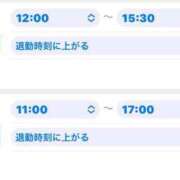 ヒメ日記 2025/06/13 16:03 投稿 ゆう THE ESUTE 渋谷